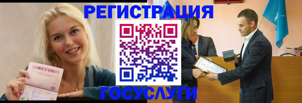 пропишу в квартире в Красноуральске